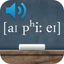 English Phonetic Symbols IPA icon