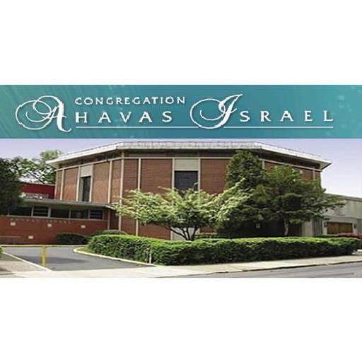 Ahavas Israel app icon