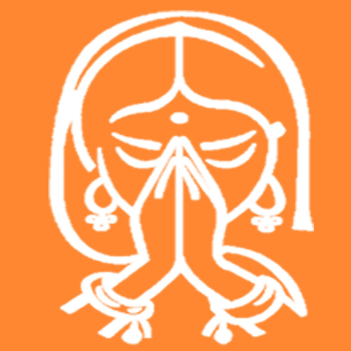 Hindu Spiritual Books app icon