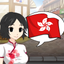 StudyChat Cantonese icon