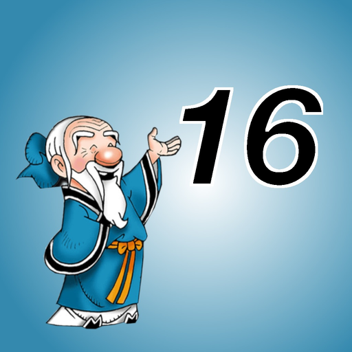 Sudoku 16x16 Game app icon