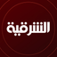 Alsharqiya TV icon