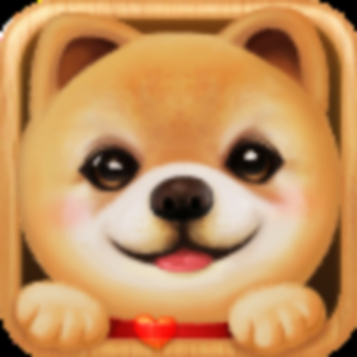 Dog Sweetie- Loving pet game app icon