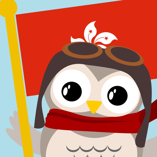 Gus on the Go: Cantonese app icon