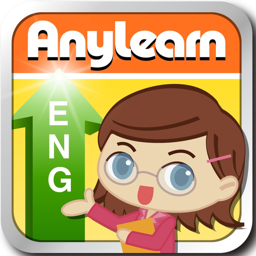 AnyLearn 英文便利学 + 英文词典 app icon