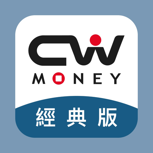 CWMoney Pro - Expense Tracker app icon