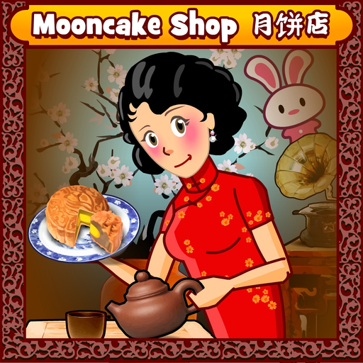 Mooncake Shop app icon