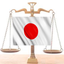 Japan Constitution icon