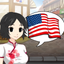 StudyChat English icon