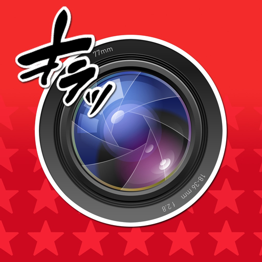 Manga-Camera app icon