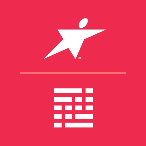 ARAMARK Inventory Express app icon