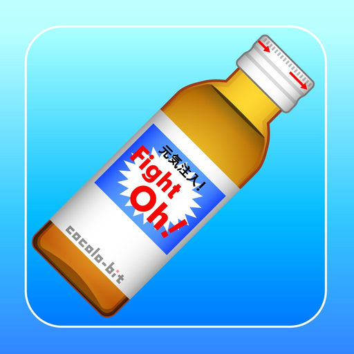 Uncap Energy Drink ! app icon