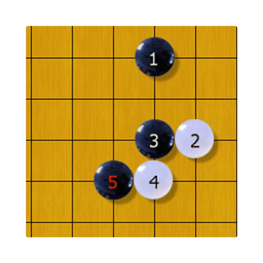 Joseki - A Go Game Skill app icon