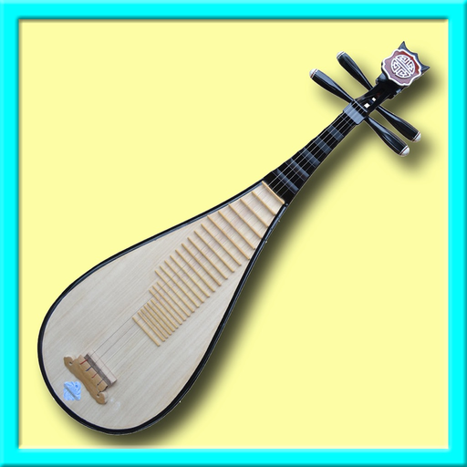 Chinese Instruments app icon