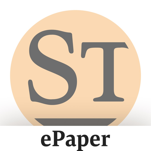 ePaper DER STANDARD app icon