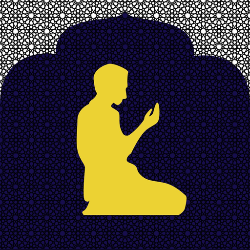 Belal app icon