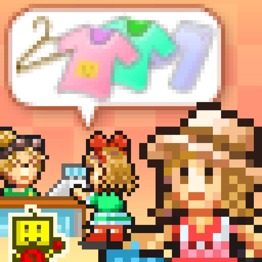 Pocket Clothier app icon