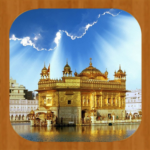 Live Kirtan app icon