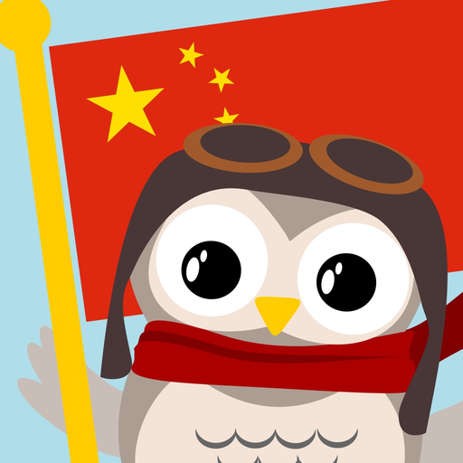 Gus on the Go: Mandarin app icon