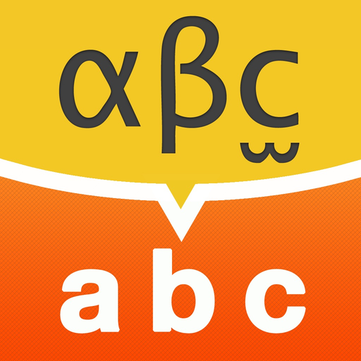 Textizer Font Keyboards Free - Fancy Keyboard themes with Emoji Fonts for Instagram app icon