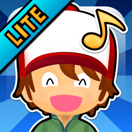 Meine ersten Mitsing app icon