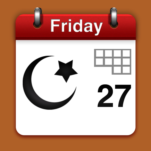 Events in Islamic History app icon