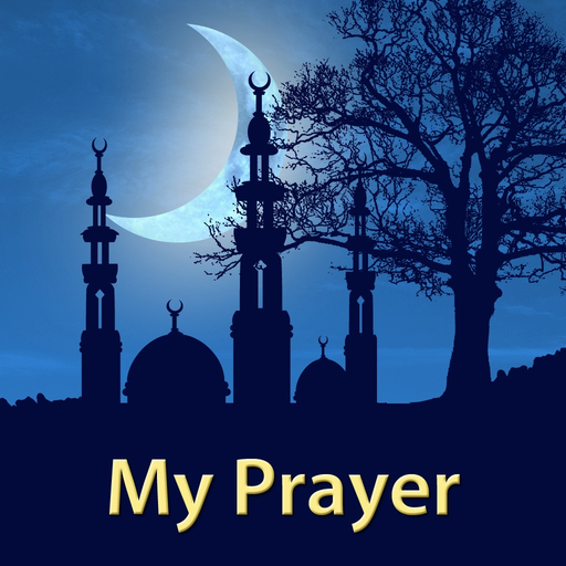 My Prayer: prayer times adhan alarm & Qibla Azkar app icon