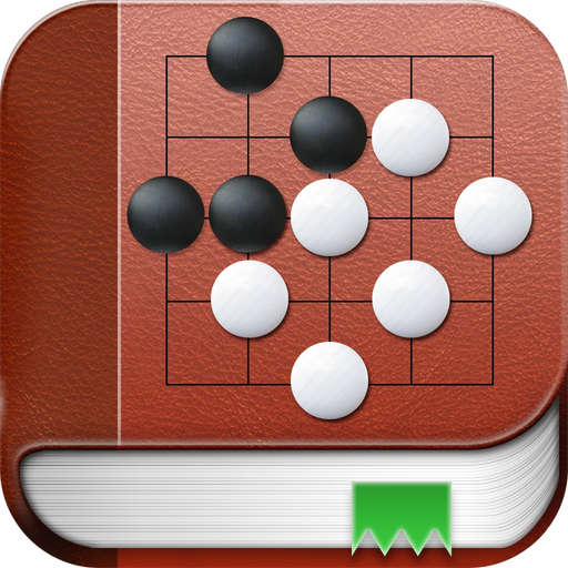 Go Game Joseki Dictionary HD app icon