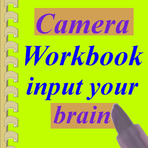 CamWorkbook - Study anywhere app icon