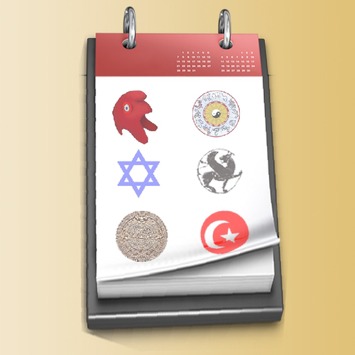 UniCal - Calendar Converter app icon