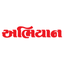 ABHIYAAN icon