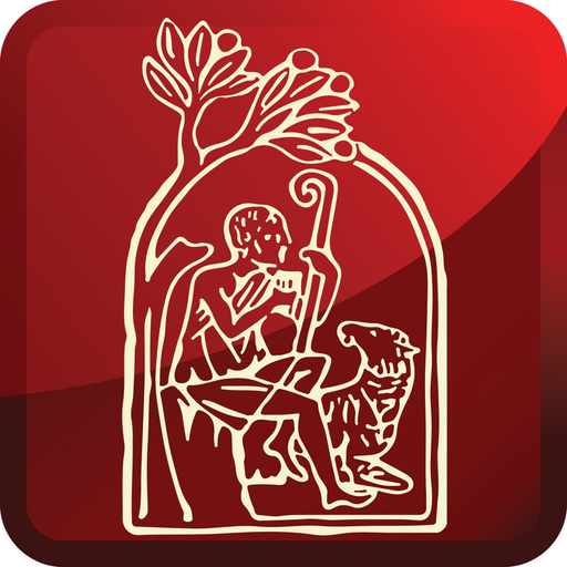 Katekismen app icon