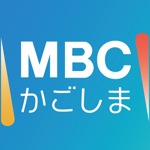 MBCアプリ app icon