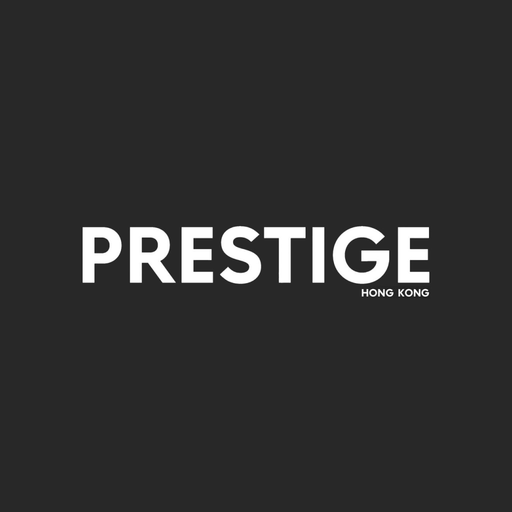 Prestige Hong Kong app icon