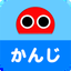 Kanji Robo. icon