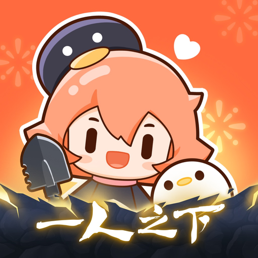 腾讯动漫 app icon