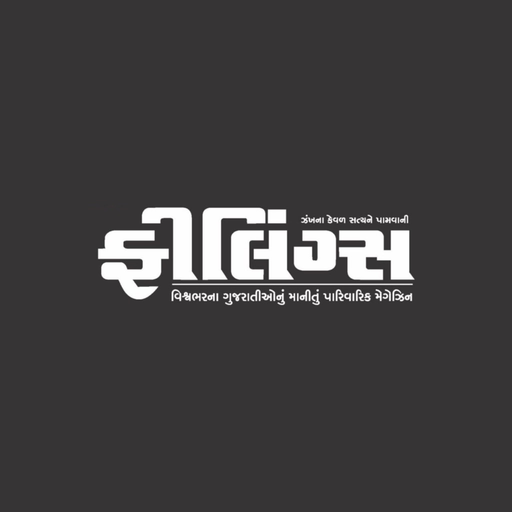 Feelings Gujarati app icon