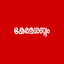 Keralasabdam Magazine icon