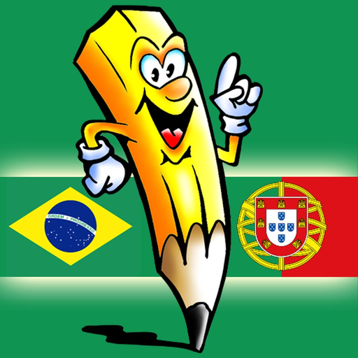 Portuguese verbs conjugation app icon