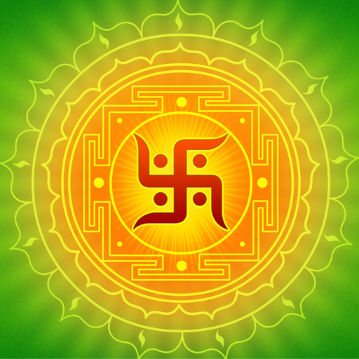 Bhajans For Kids Vol 03 app icon
