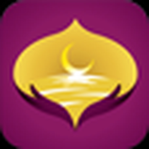 BIBD Mobile app icon