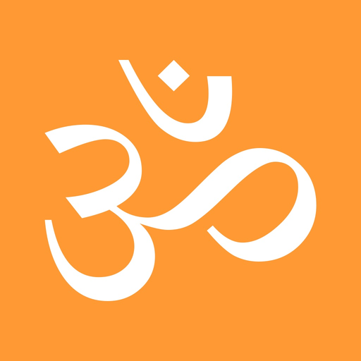 Liberation Philology Sanskrit app icon