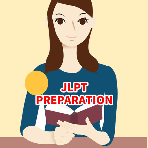 JLPT Preparation app icon