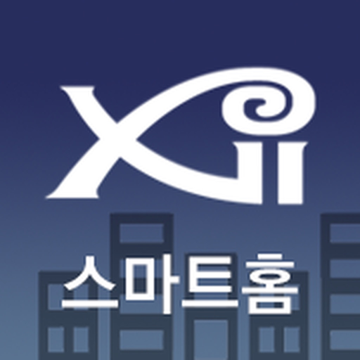 Xi 스마트홈 app icon