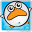 French Fried Duck HD icon