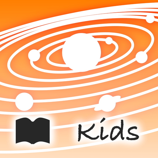 Interactive Minds Solar System app icon
