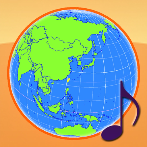 Globe Earth 3D app icon