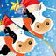 Christmas Animal Differences: Search and Find! icon