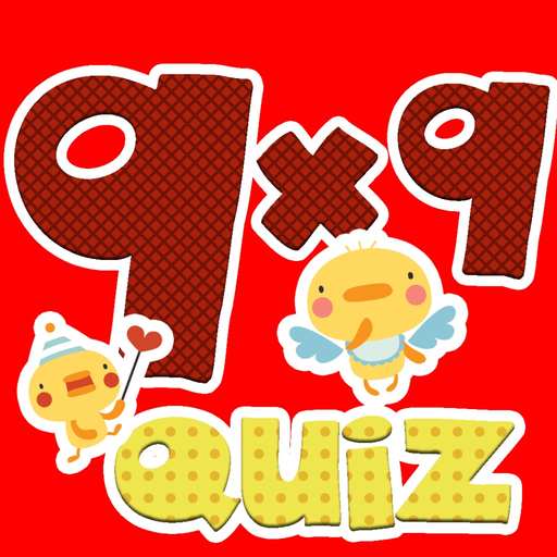Quiz 9x9 app icon