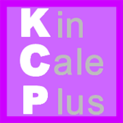MyShiftCalendarPlus app icon